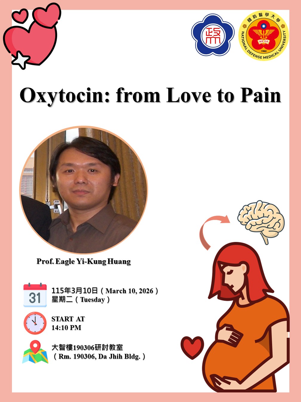 【Speech】Oxytocin: from Love to Pain